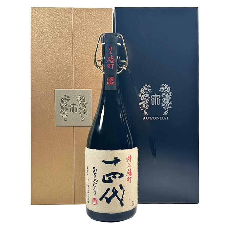 十四代特上雄町斗瓶囲い氷温熟成大極上諸白酒