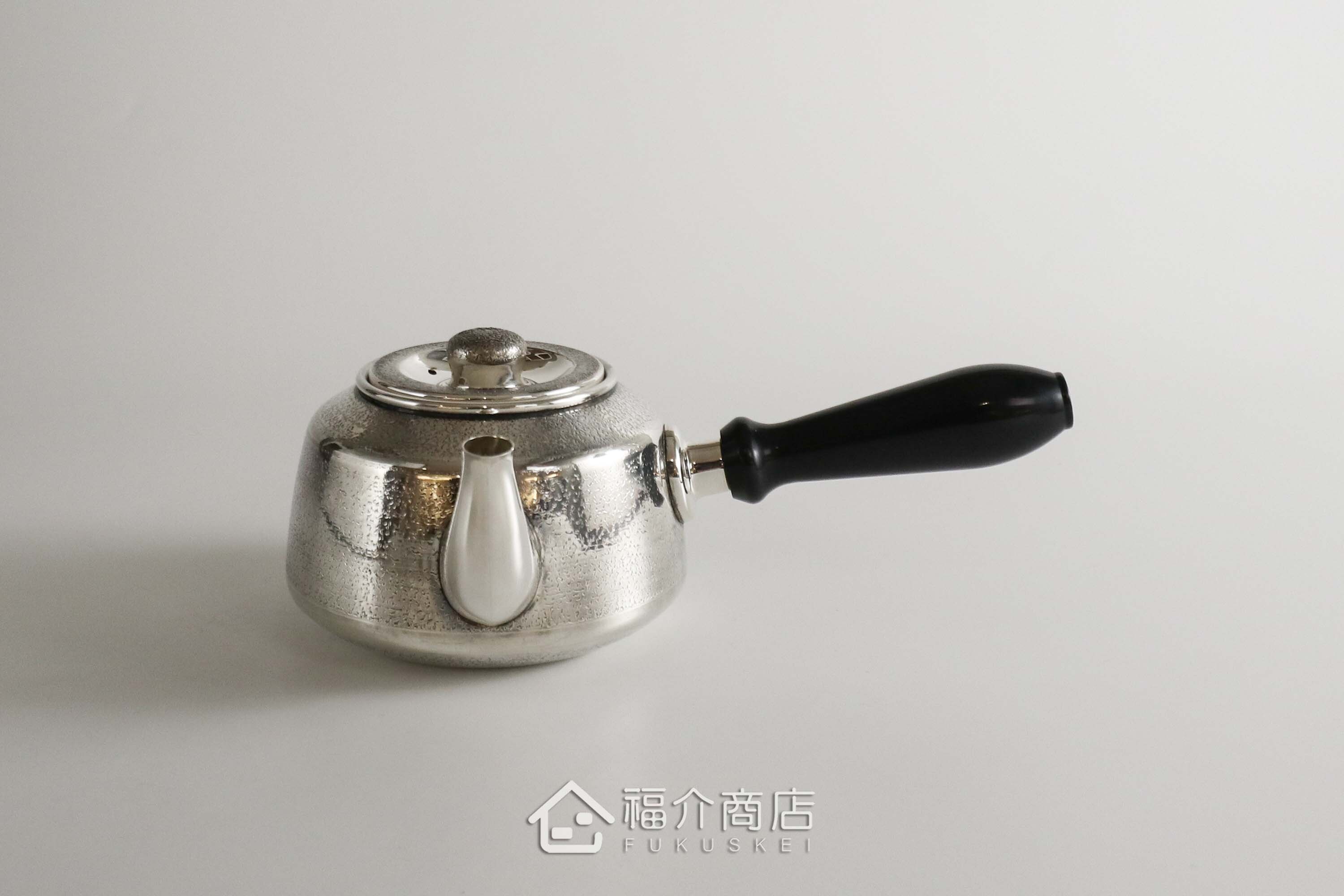 福介商店｜【大淵銀器】末廣形雅色橫手純銀急須0.26L