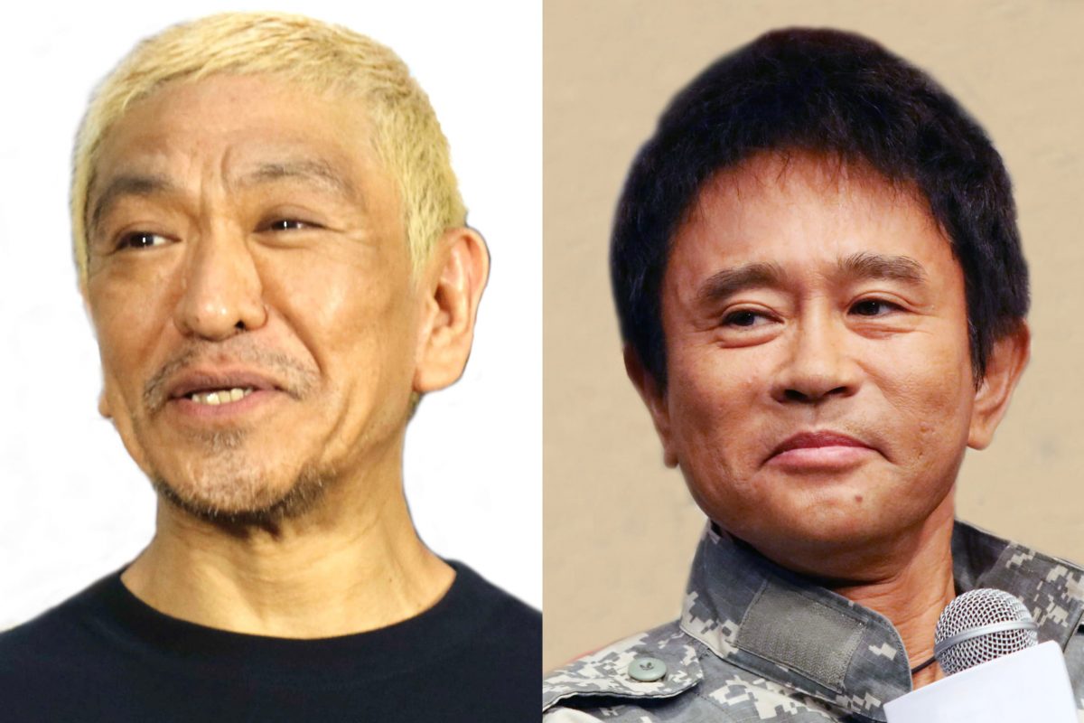 ダウンタウンチャンネル」の開設発表で『水ダウ』コメントに視聴者反応
