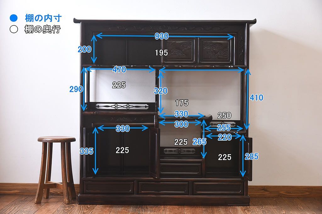 公式】アンティーク家具ラフジュ工房商品詳細ページアンティーク家具