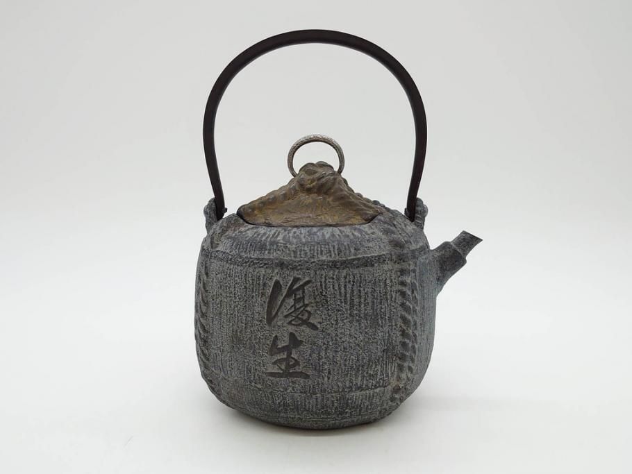 公式】アンティーク家具ラフジュ工房商品詳細ページ戦前 大正期 釜師