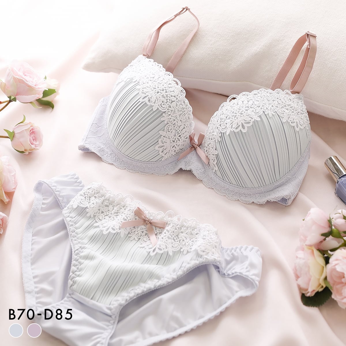 ピュアシェリ 脇高 ロマンティックプリーツ ブラセット BCD 谷間 盛り