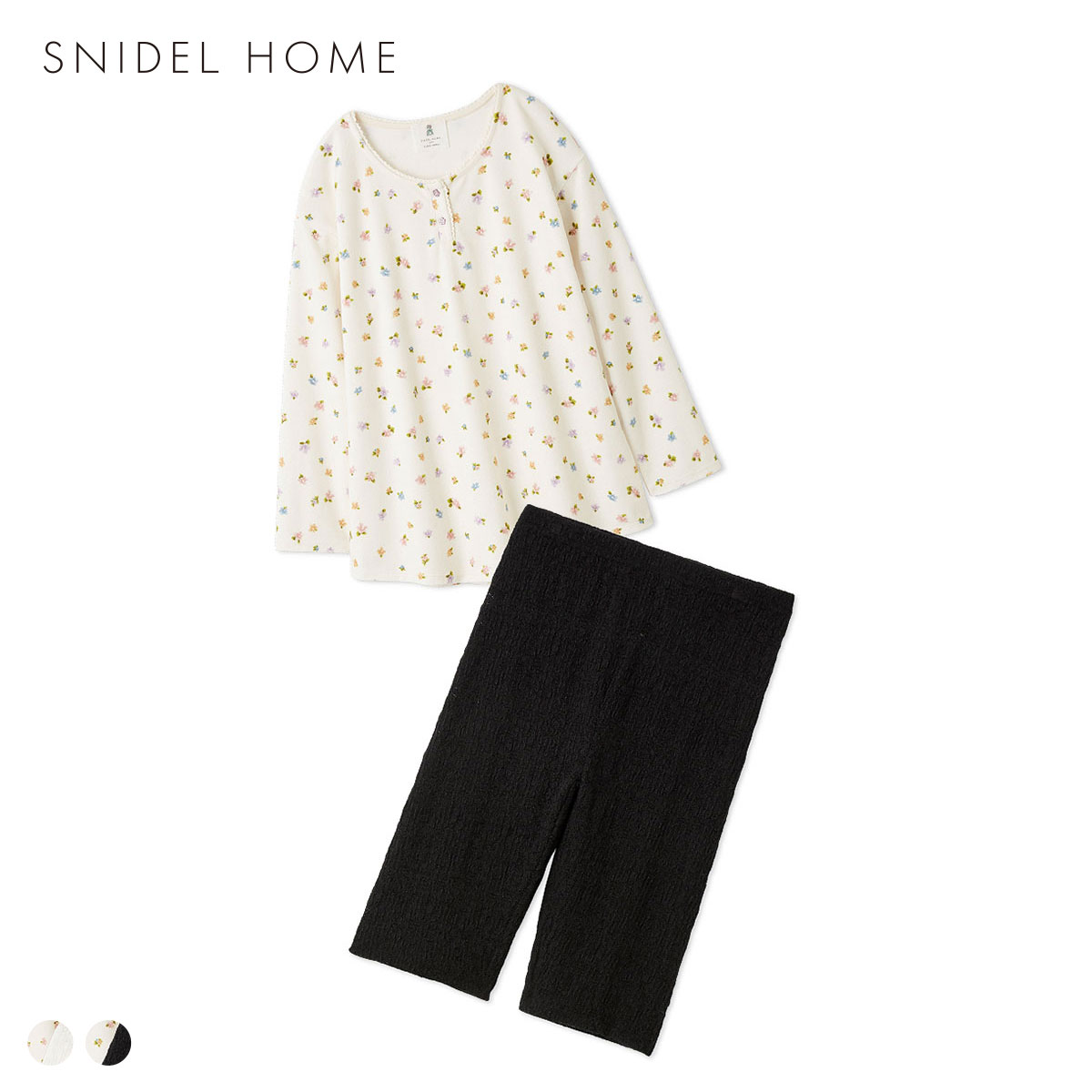 スナイデルホーム SNIDEL HOME × 新木優子 カットセットアップ