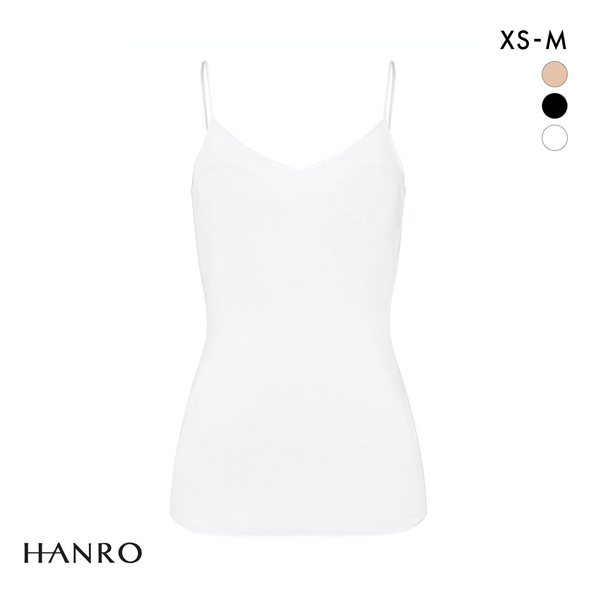 ハンロ コットン シームレス カップ付き キャミソール HANRO COTTON