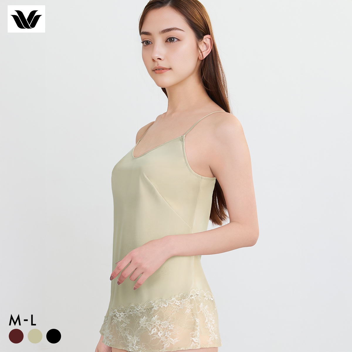 ワコール ナチュラルメイクブラ キャミソール ランジェリー スリップ