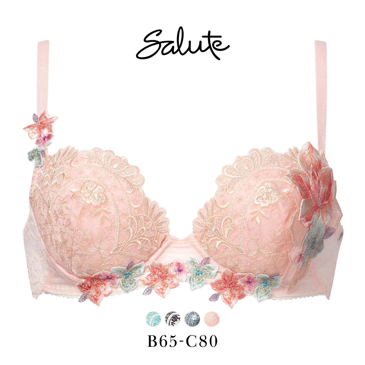 ワコール サルート 13グループ 13G P-UP ブラジャー BC プッシュアップ