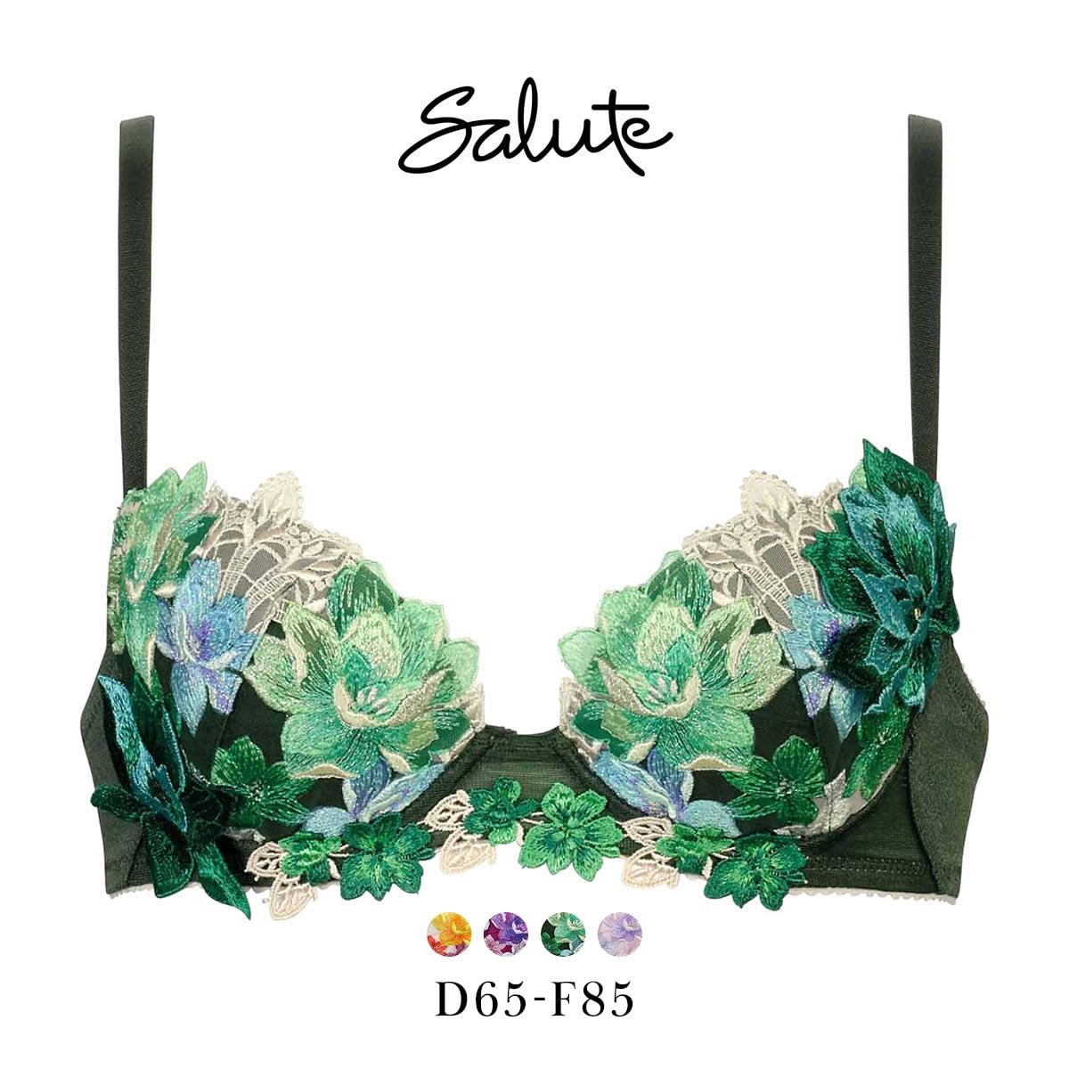 ワコール Wacoal サルート Salute 30G P-UP ブラジャー DEF プッシュ