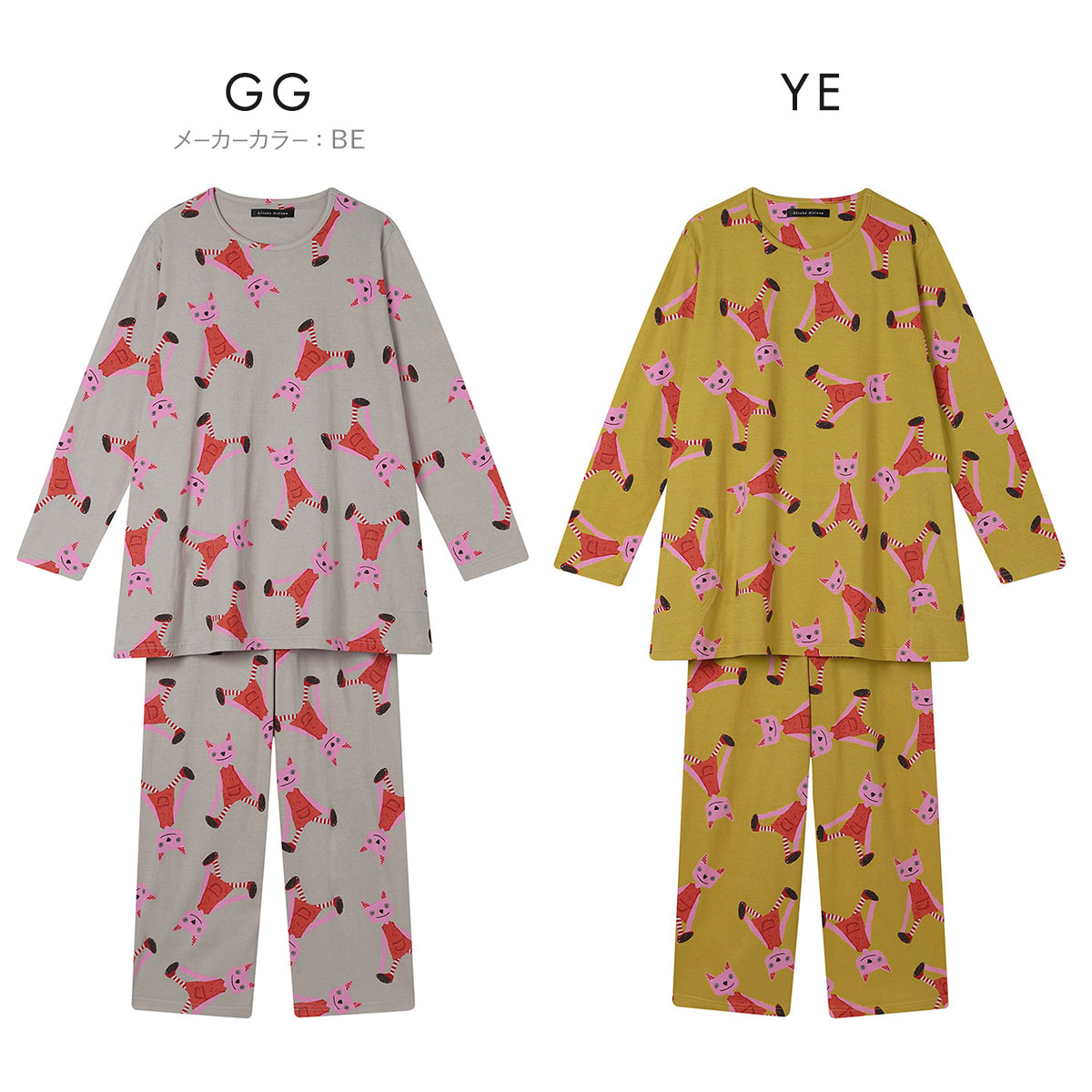 ワコール マタノアツコ 長袖 パジャマ 上下セット 愛らしい猫の