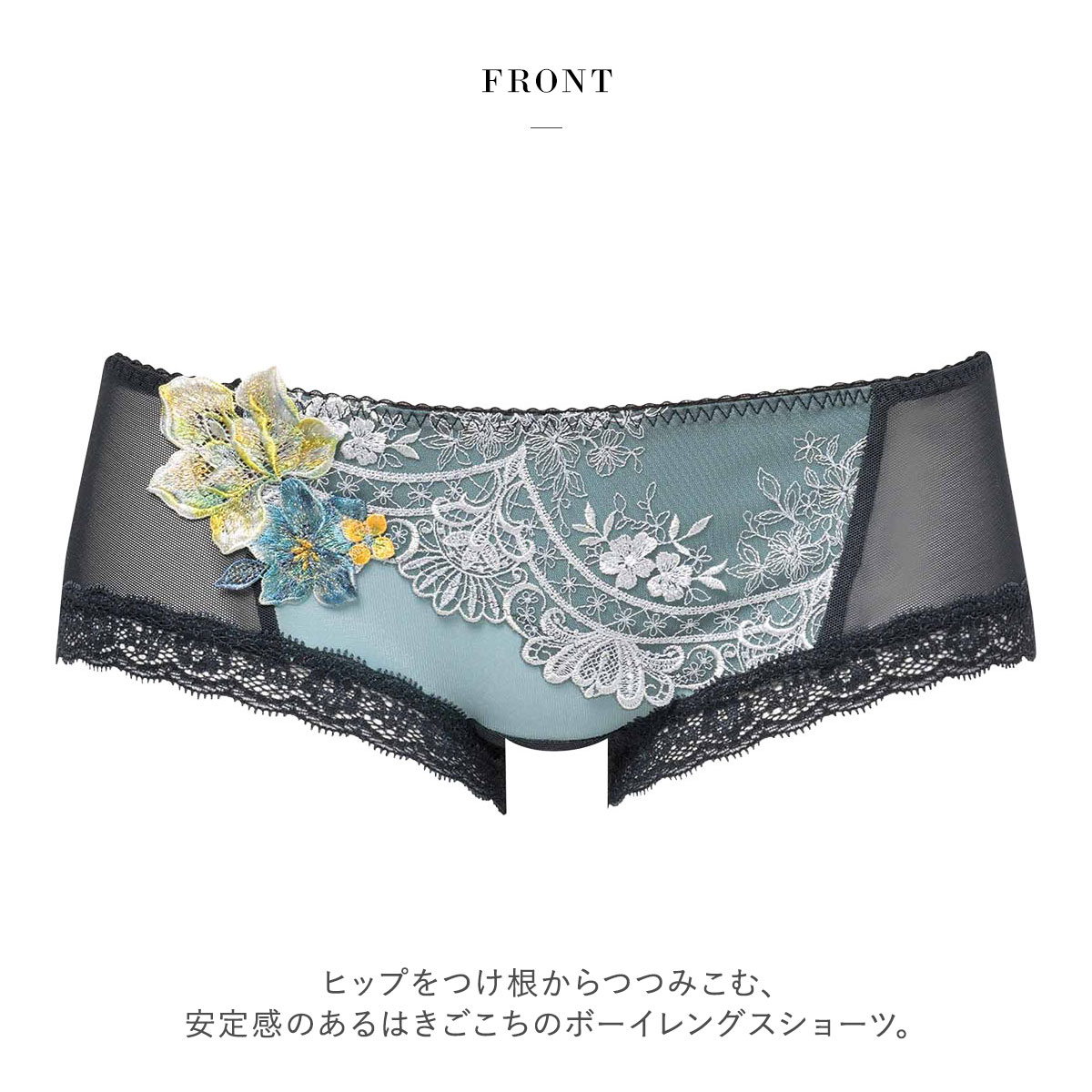 ワコール サルート 13グループ 13G ボーイレングスショーツ ML Wacoal