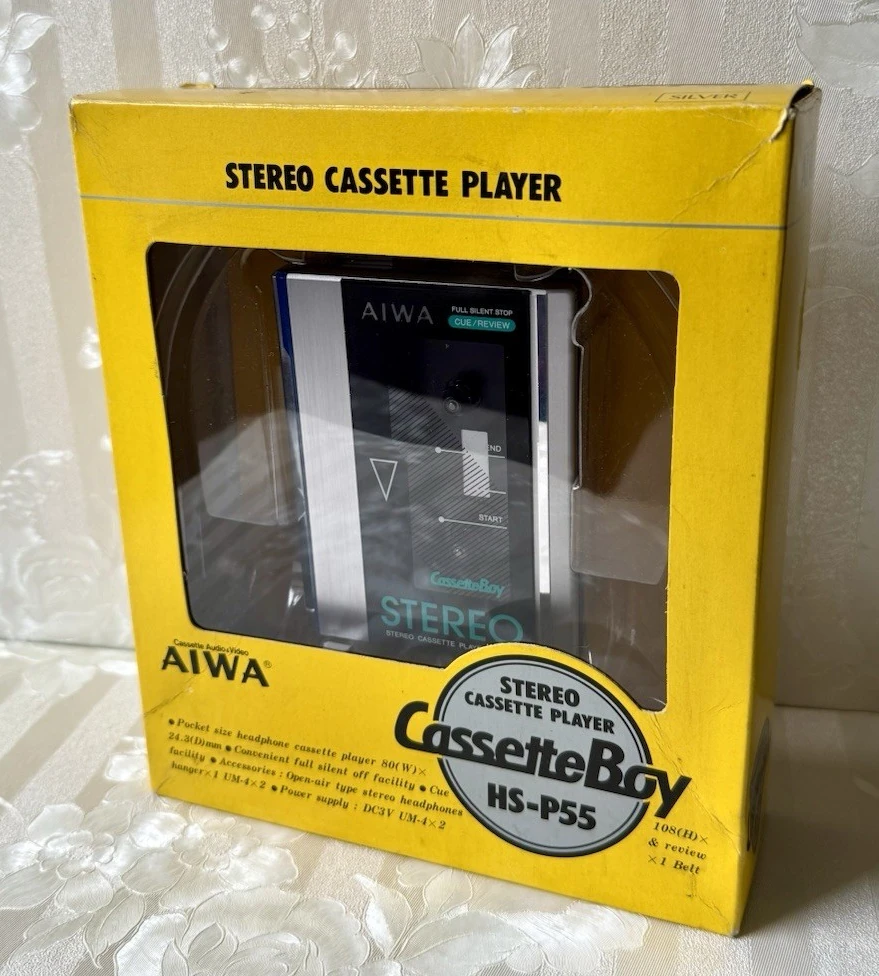 Aiwa HS-P55 ▷ Walkman.land