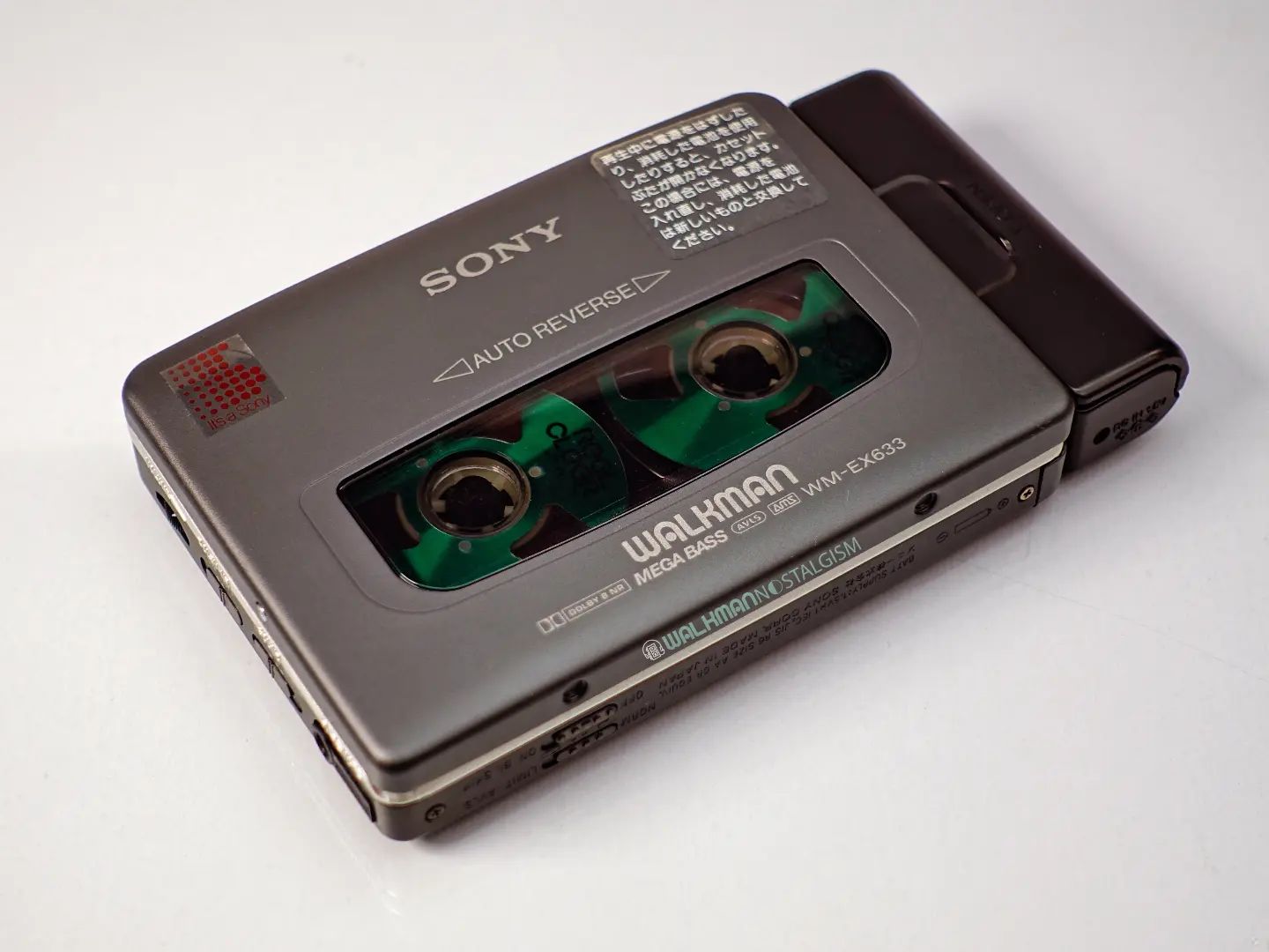 Sony WM-EX633 ▷ Walkman.land