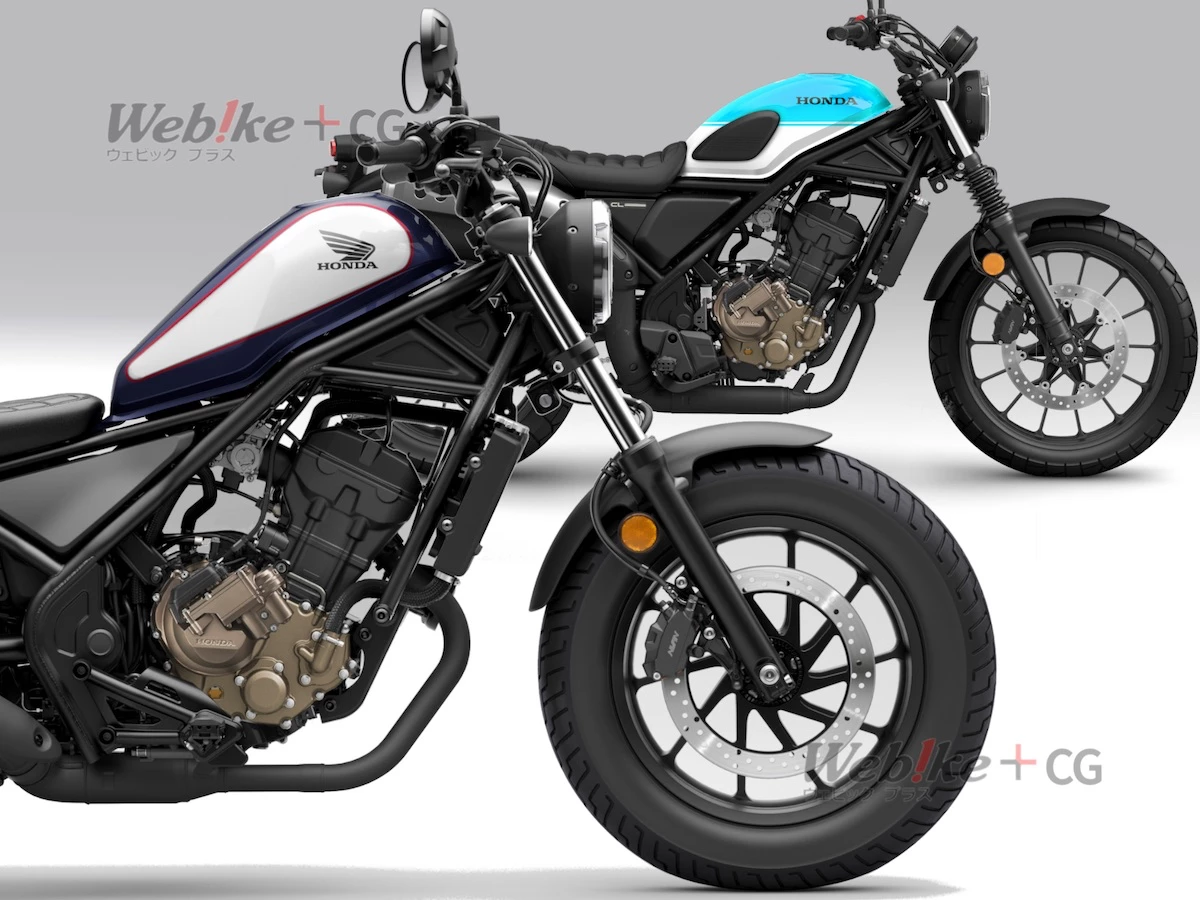 スクープ】新型レブル250とCL250にEクラッチ仕様が出る！？ 2025年春に