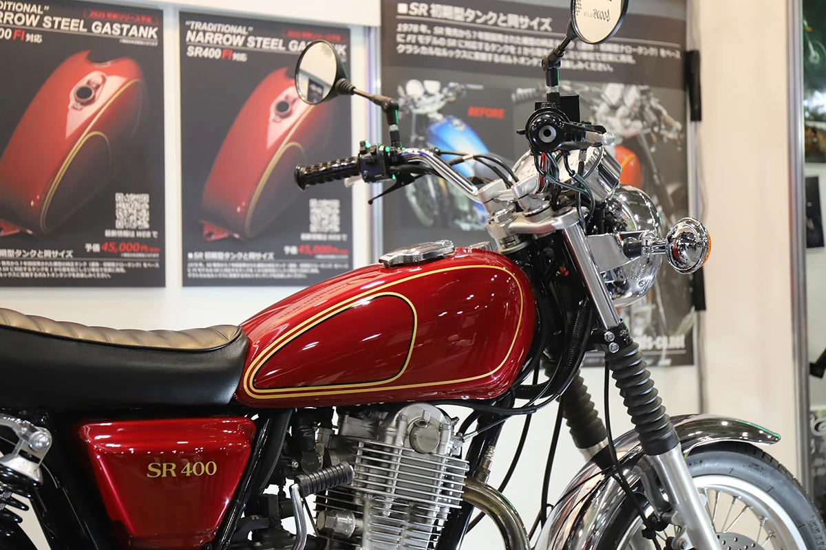 初期型ナロータンクを再び！ SR400 FI用「トラディショナルナロー