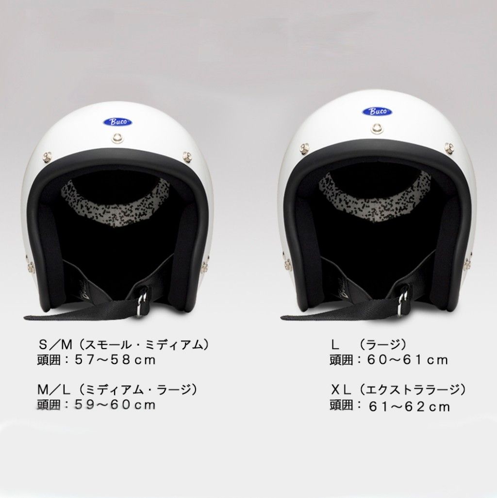 Webike | BUCO ブコ エクストラブコ フィリックス ザ キャット