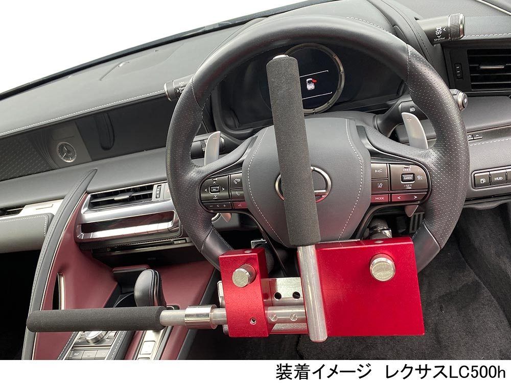 Webike | KITACO キタコ ハンドルロック KML-SS GT-R(881-1100510