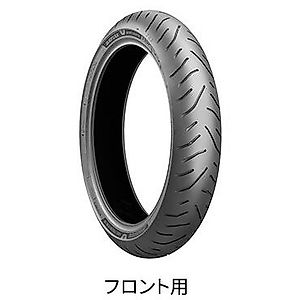 ZX-4Rに適合する｜オンロードタイヤ BRIDGESTONE（ブリヂストン）の