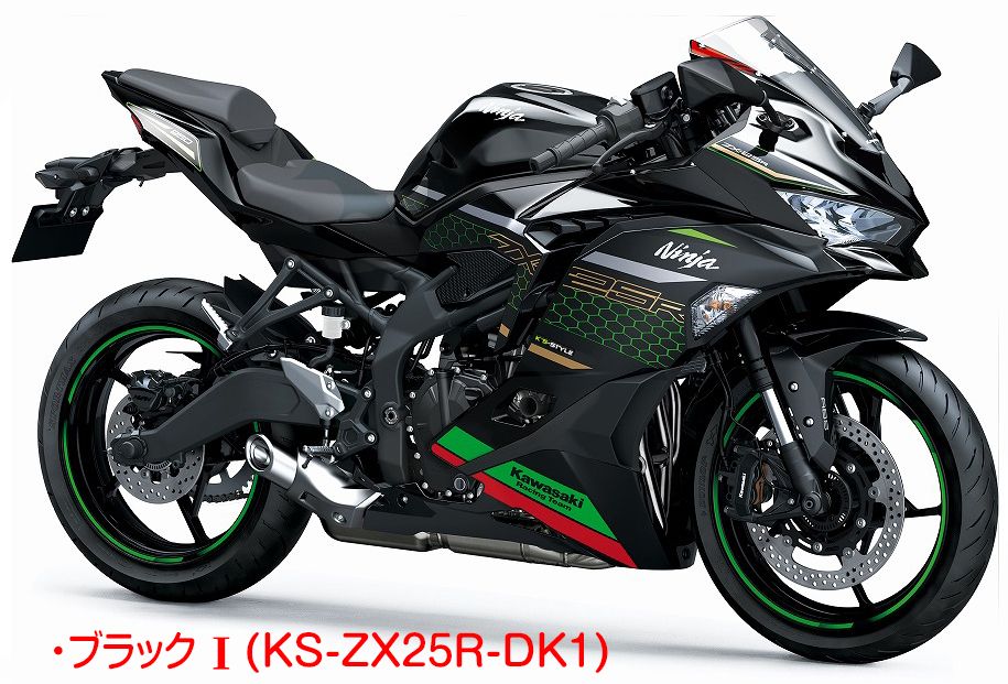 Webike | K's-STYLE ケイズスタイル デカールキット (KRTイメージ
