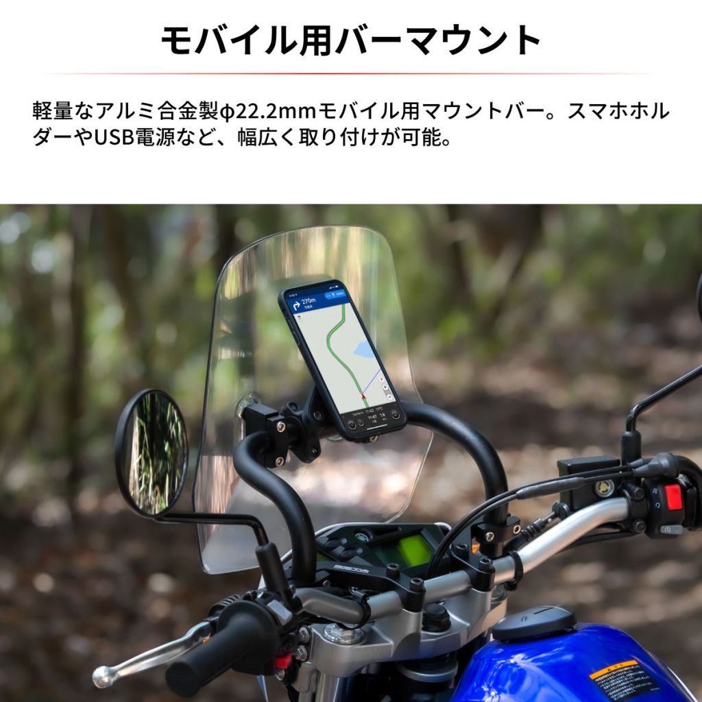 Webike | ZETA RACING ジータ レーシング アドベンチャー ウインド