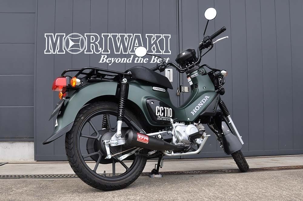 Webike | MORIWAKI ENGINEERING モリワキエンジニアリング フル