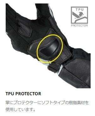 Webike | RS TAICHI アールエスタイチ RSタイチ RST643 e-HEAT [e