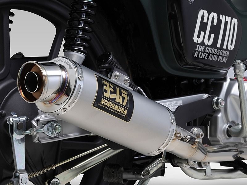 Webike | YOSHIMURA ヨシムラ 機械曲 GP-MAGNUMサイクロン TYPE-DOWN