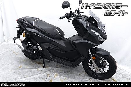 Webike | WirusWin ウイルズウィン ローダウンシート ADV160