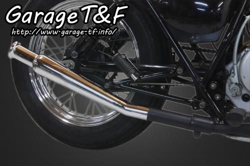 Webike | Garage T&F ガレージ T&F アップトランペットマフラー