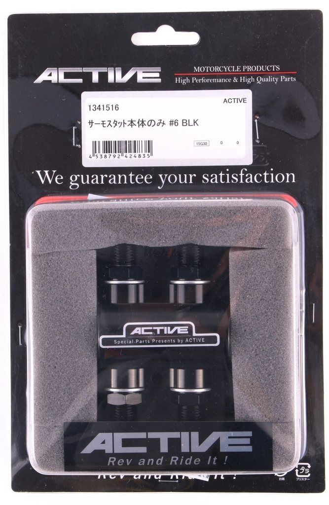 Webike | ACTIVE アクティブ サーモスタット本体 【#6】 (1341516