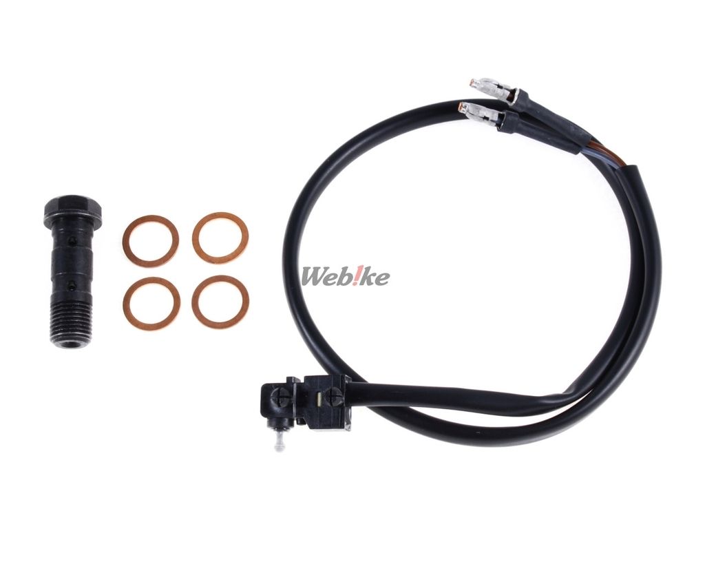 Webike | Brembo ブレンボ 14RCS ラジアルブレーキマスターシリンダー