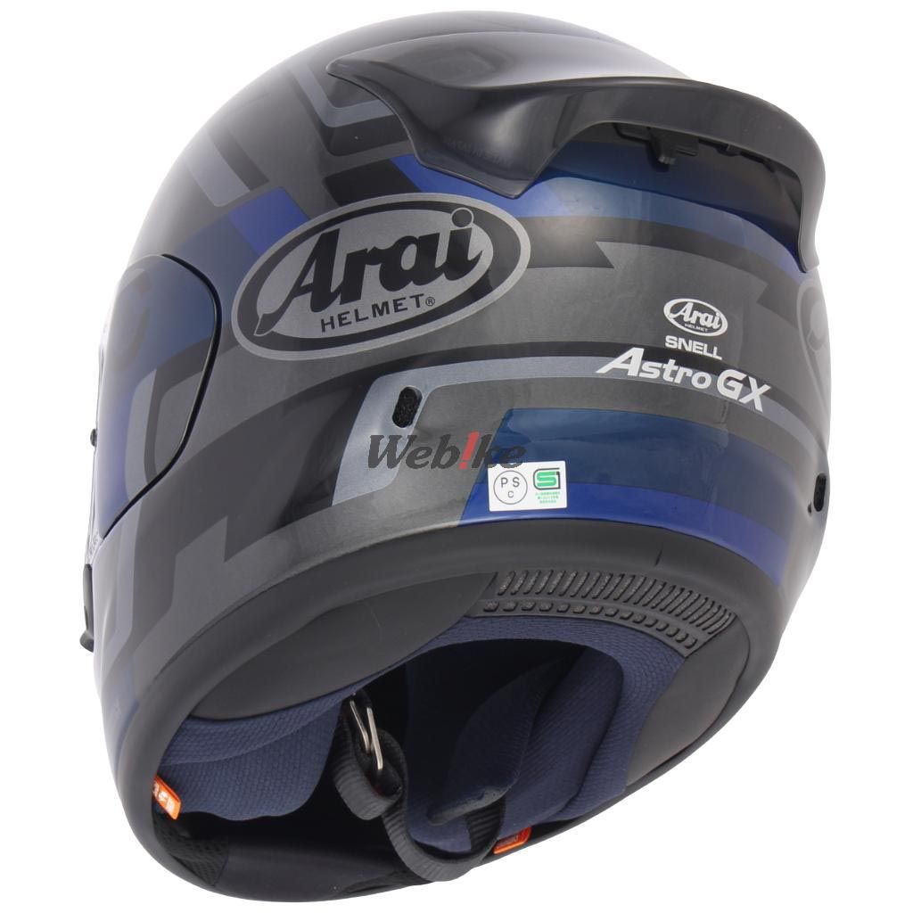 Webike | Arai アライ ASTRO-GX FACE [アストロジーエックス フェイス