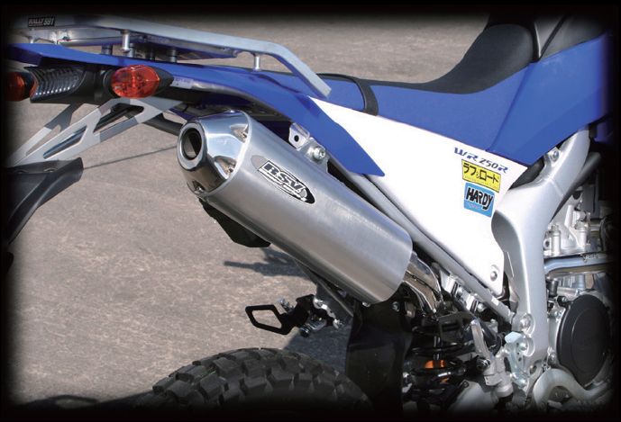 Webike | RSV アールエスブイ 4ストシリーズIIIサイレンサーアップ