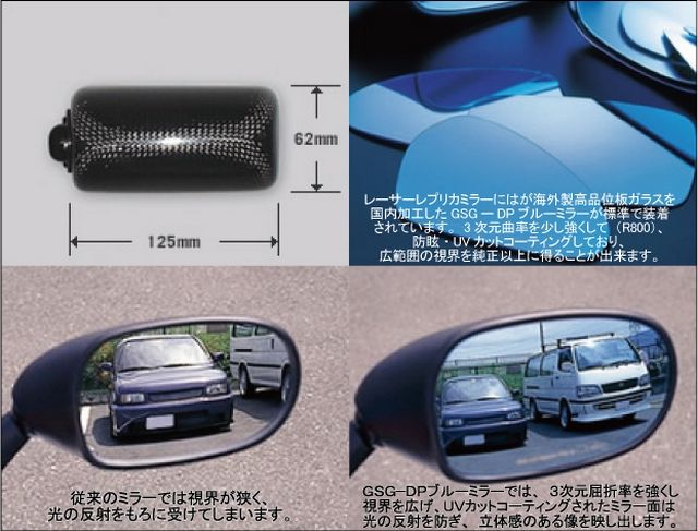 Webike | Magical Racing マジカルレーシング マジカル レーサー