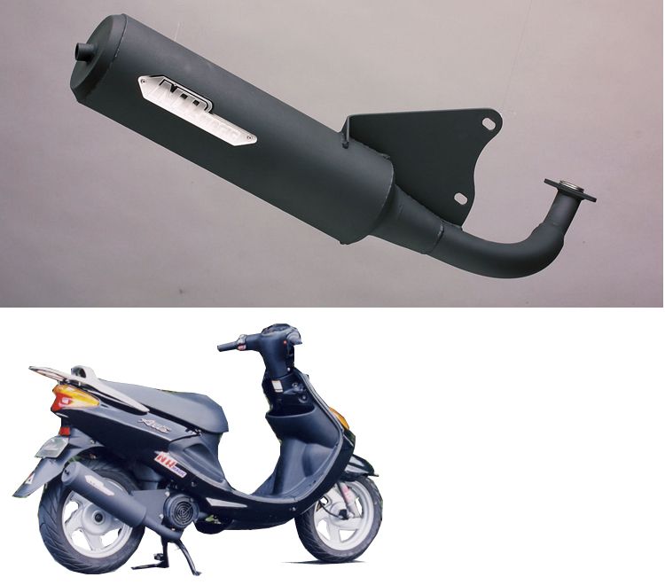 Webike | NRマジック エヌアールマジック V-BLACK マフラー グランド