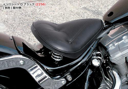 Webike | EASYRIDERS イージーライダース ソロシートマウントキット