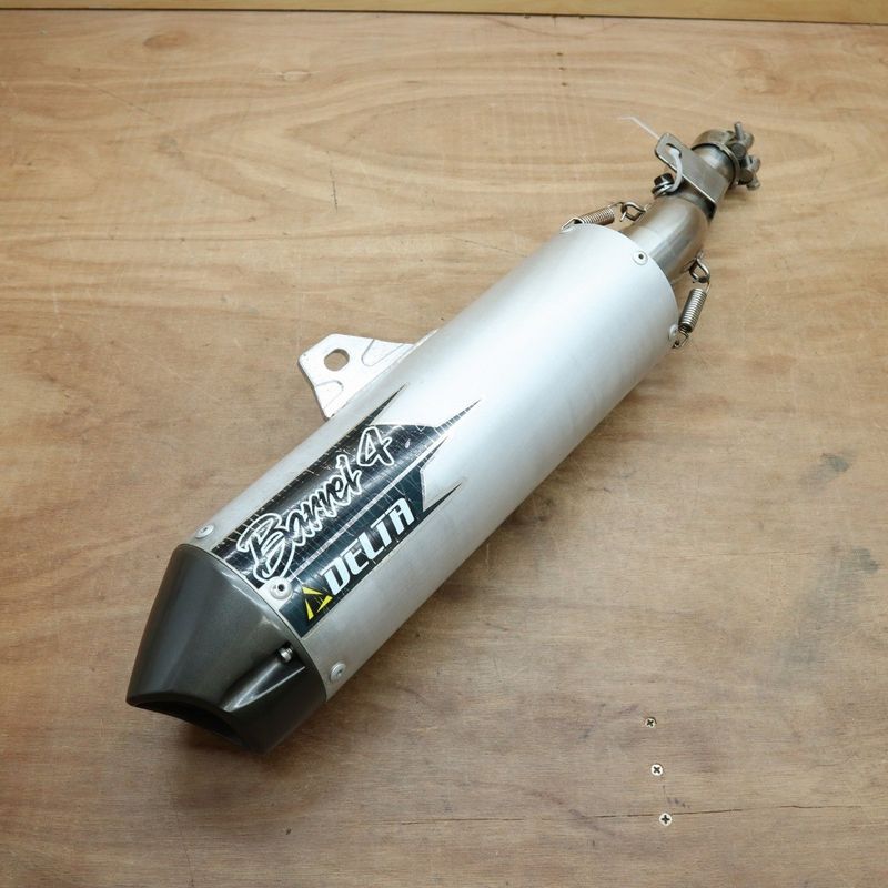 ウェビックガレージセール | ヤマハ セロー250 DELTA/デルタ バレル4-S