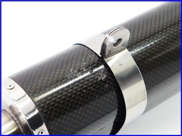 ウェビックガレージセール | 【W3】良品♪バリオス2 WR'S ステンレス