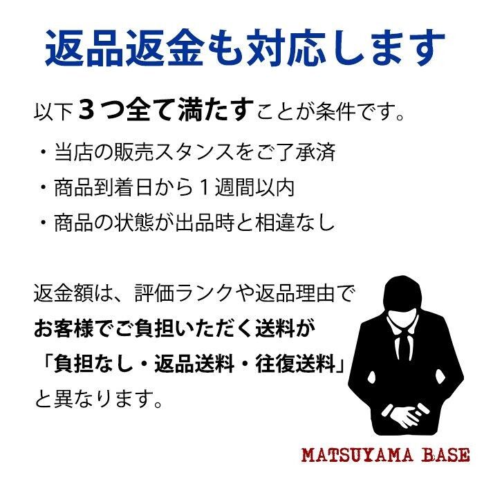 ウェビックガレージセール | 60【評価A】 ZX-6R ZX6R ZX636C ニンジャ