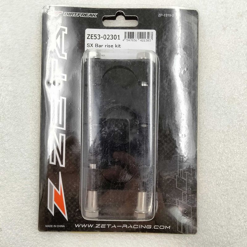 ウェビックガレージセール | ZETA F4620 ZE53-02301 バーライズキット