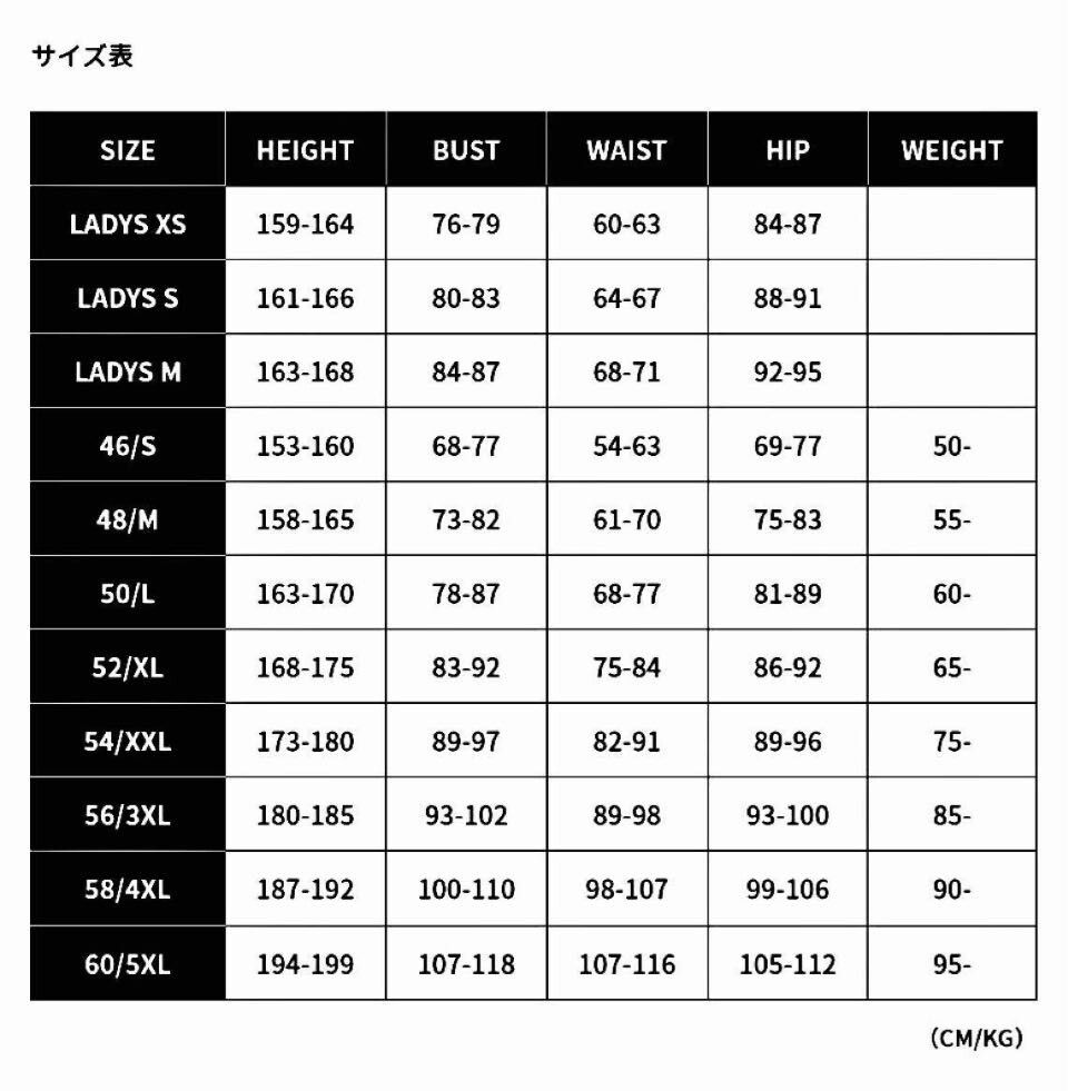 ウェビックガレージセール | BERIK 2.0牛革レーシングスーツ （MFJ公認
