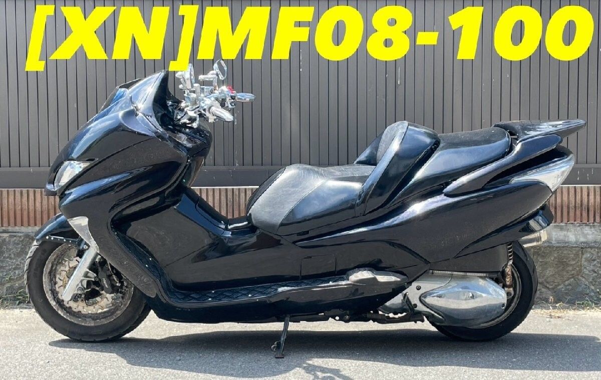 ロングスクリーン HONDA フォルツァ MF08 ホンダ フォルツァ