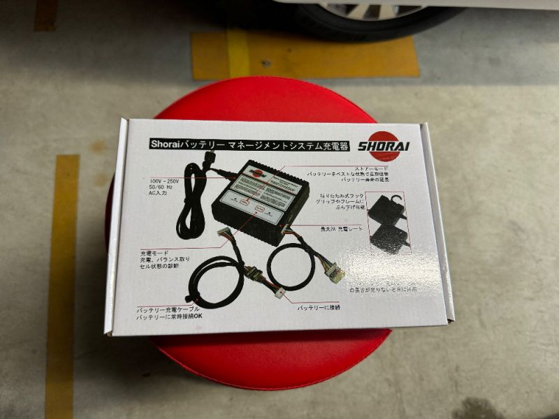 バッテリー充電器・バッテリーチャージャーからSHORAI Battery:ショー