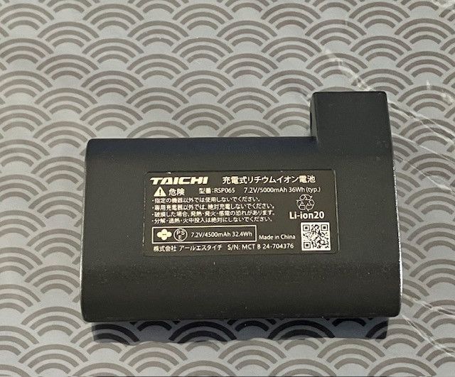 その他電熱ウェアオプション・補修部品からRS TAICHI:アールエスタイチ