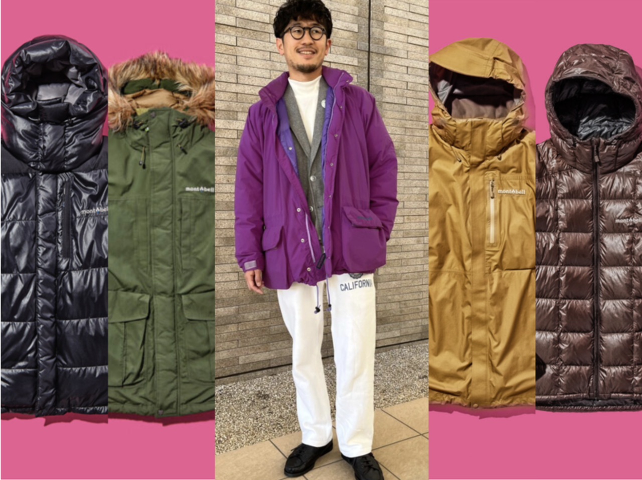 おしゃれな大人が選ぶモンベルのダウン】1万円台から4万円台まで