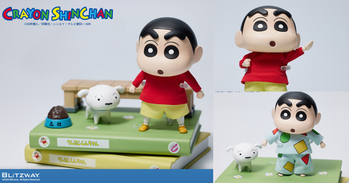 BLITZWAY『Legend Anime『クレヨンしんちゃん』野原しんのすけ 通常版
