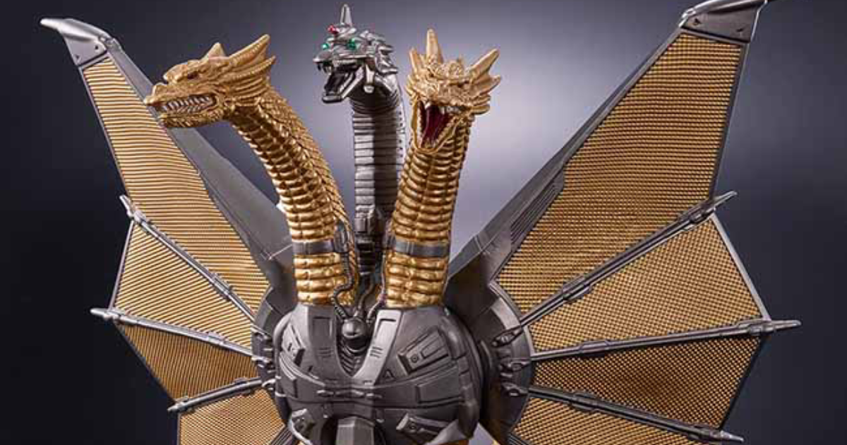 MOVIE MONSTER 怪獣ソフビ『メカキングギドラ ver.2.0』完全新規造形