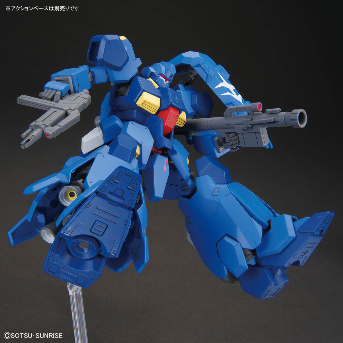 ガンプラ『HG 1/144 グスタフ・カール00型』まもなく発売 公式が