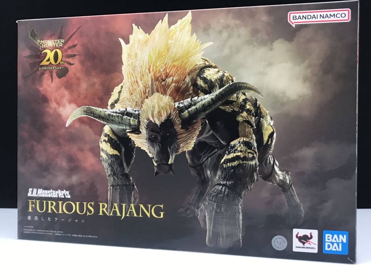 開封レビュー】S.H.MonsterArts 激昂ラージャン - 歴代最強のギャップ