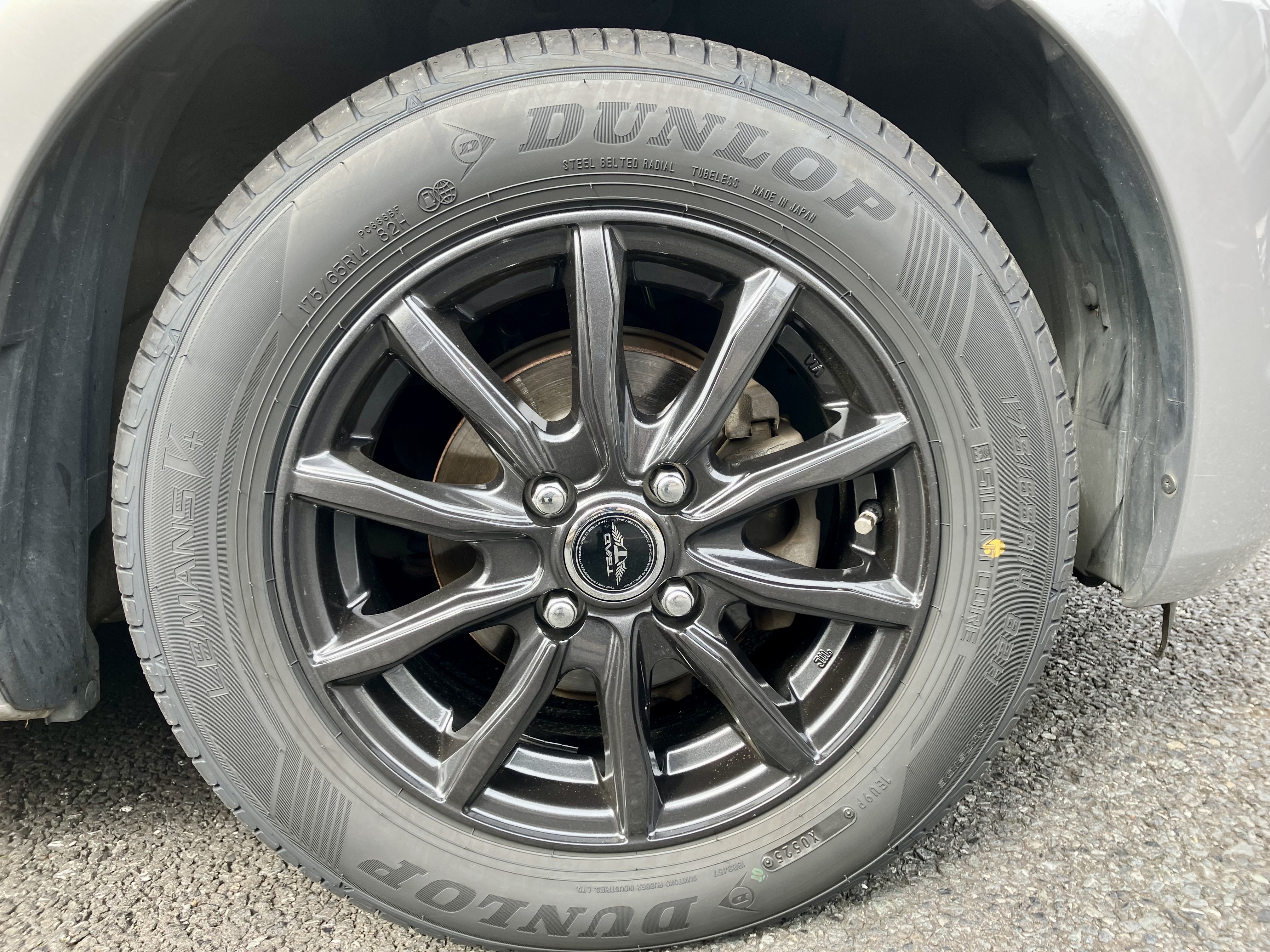 DUNLOP LE MANS V+ 205/55R16 91V | タイヤの通販 販売と交換/交換予約