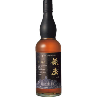 銀座ピュアモルトウイスキー 黒ラベル（700ml） | V景品交換