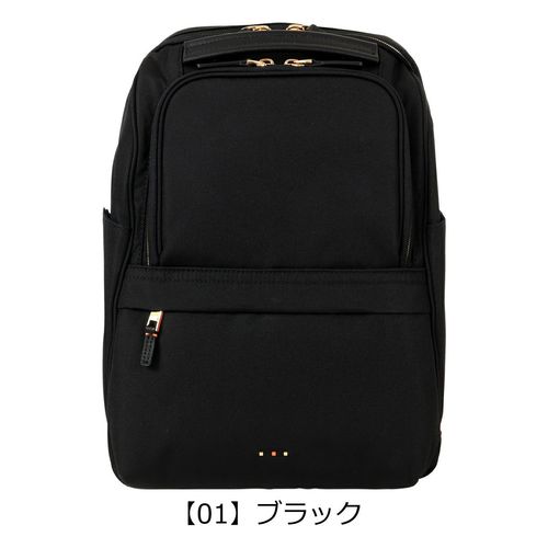 ドレステリア リュック メンズ レディース バックパック デイパック
